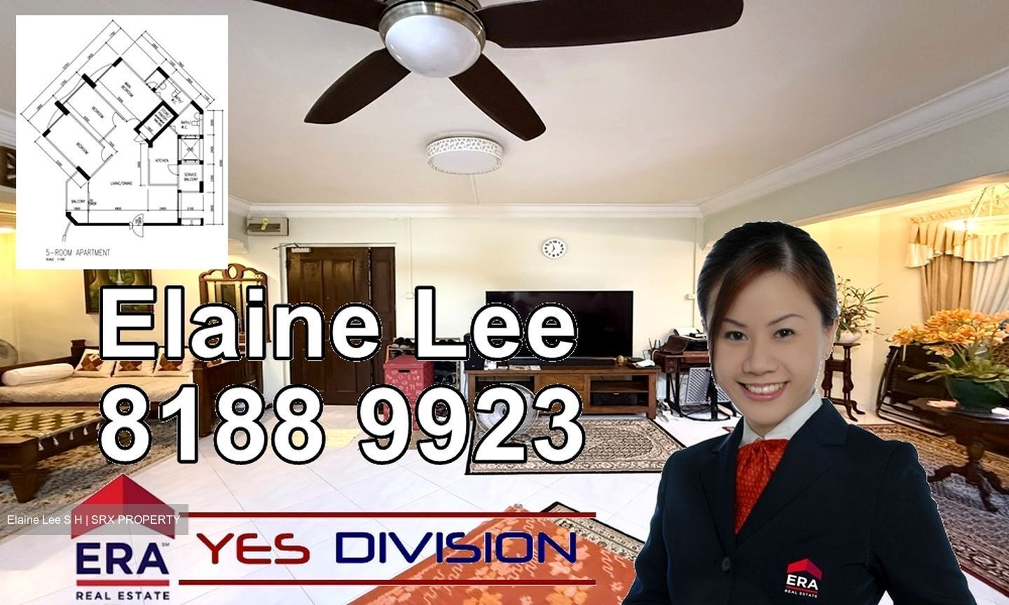 Blk 223C Compassvale Vista (Sengkang), HDB 5 Rooms #584818381